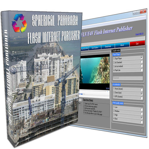 Spherical Panorama Flash Internet Publisher 045 full