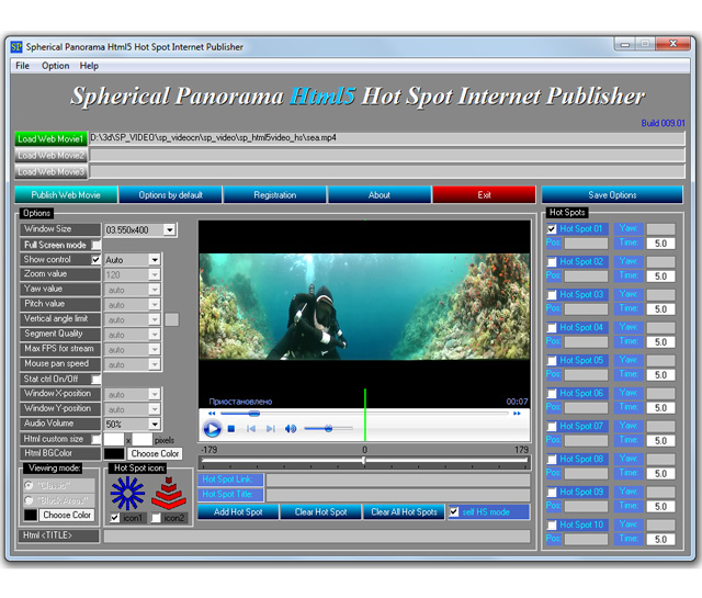 Spherical Panorama Html5 360 Hot Spot Video Publisher