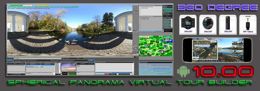 Spherical Panorama Software